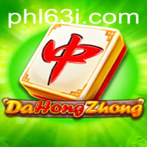 DaHongZhong: A Comprehensive Guide to Play and Master